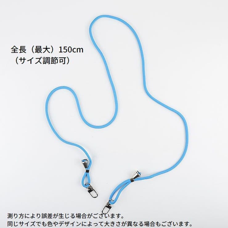 ネックストラップ ナスカン付き 首掛け | PlusNao | 詳細画像17 