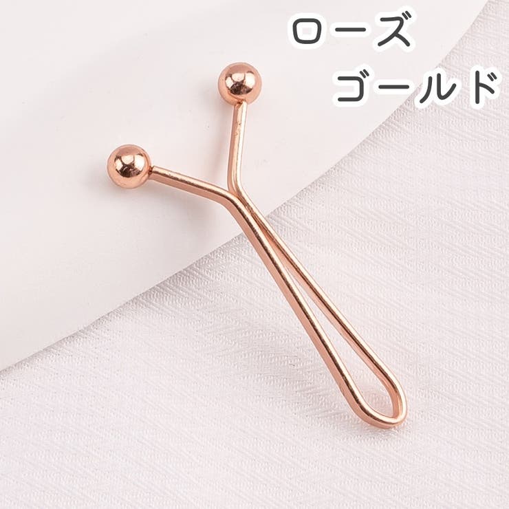 ウエストアジャスター ウエスト調整ピン 同色8個セット | PlusNao | 詳細画像15 