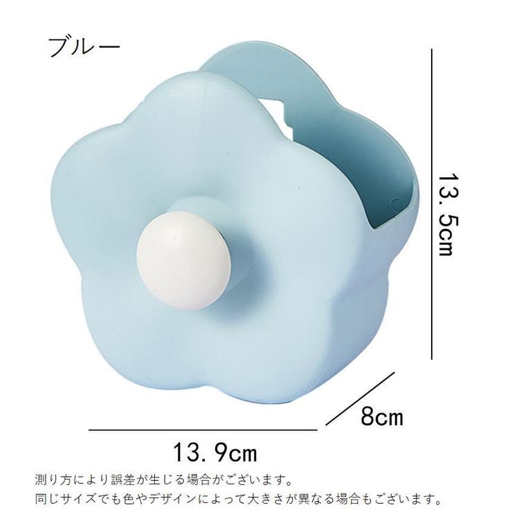 メイクブラシスタンド メイクブラシホルダー 化粧筆立て | PlusNao | 詳細画像14 