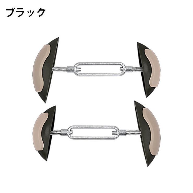 シューズストレッチャー 2個1セット 1足分 | PlusNao | 詳細画像10 