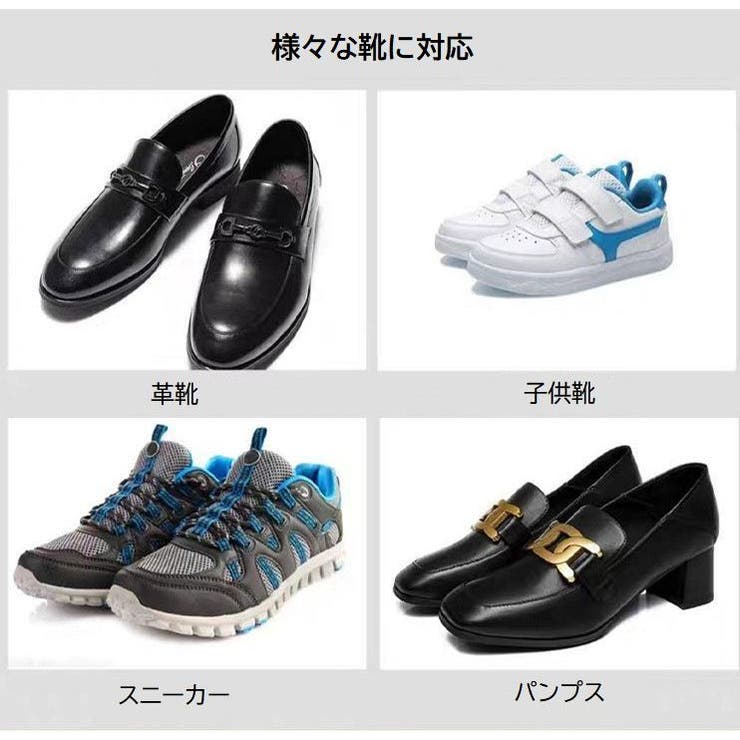 シューズストレッチャー 2個1セット 1足分 | PlusNao | 詳細画像13 