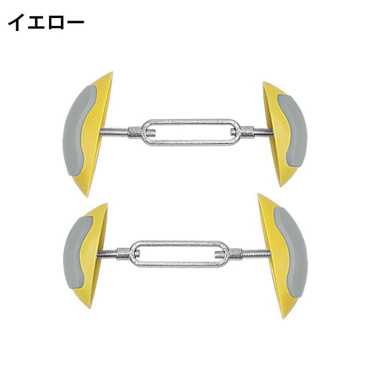 シューズストレッチャー 2個1セット 1足分 | PlusNao | 詳細画像9 