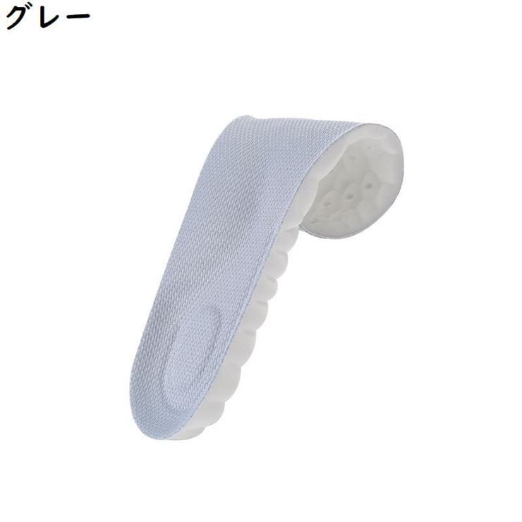 インソール 中敷き アーチサポート | PlusNao | 詳細画像13 