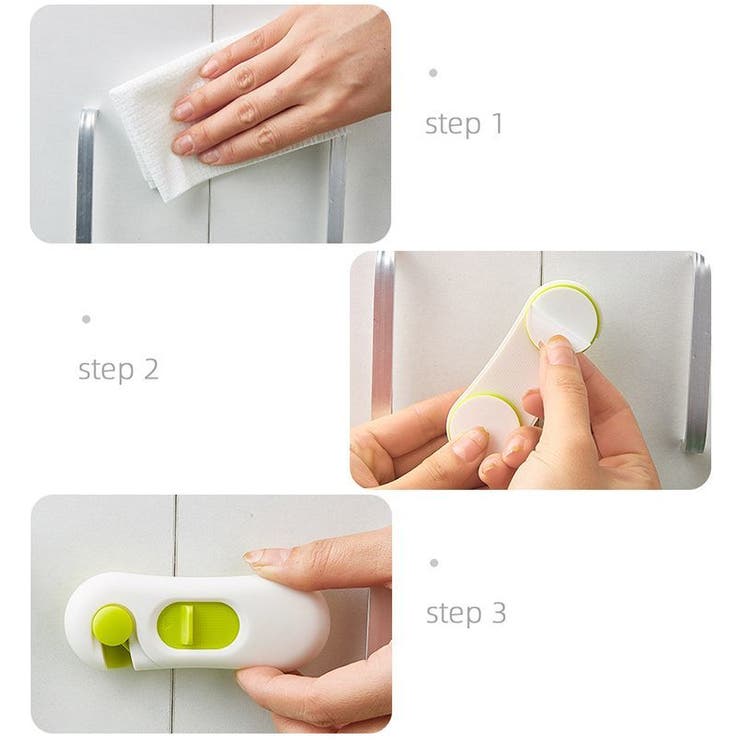 チャイルドロック ドアロック 戸口ロック | PlusNao | 詳細画像8 