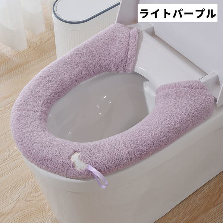 便座カバー 単品 1枚 | PlusNao | 詳細画像14 