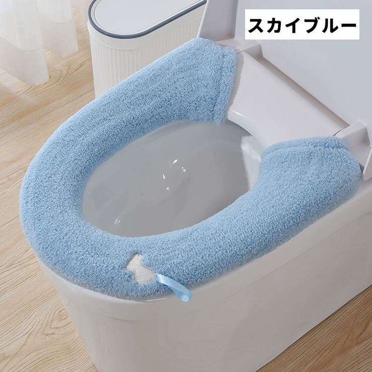便座カバー 単品 1枚 | PlusNao | 詳細画像16 