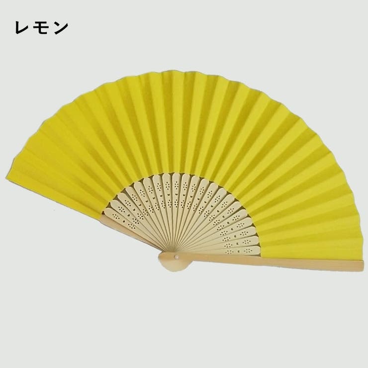 扇子 せんす 和装小物 | PlusNao | 詳細画像10 