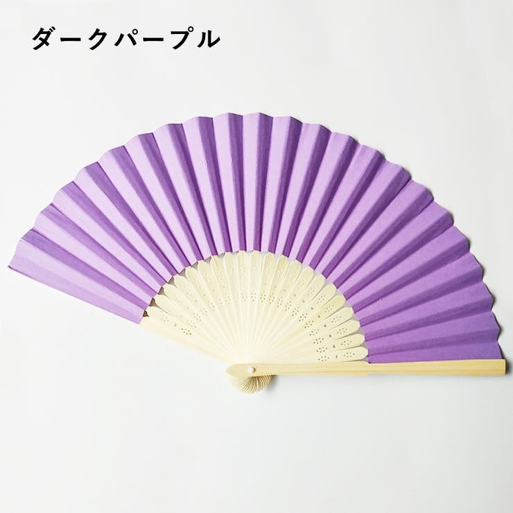 扇子 せんす 和装小物 | PlusNao | 詳細画像12 