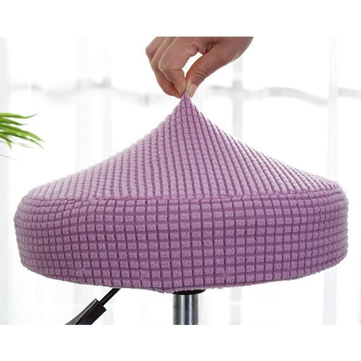 チェアカバー 椅子カバー 丸椅子 | PlusNao | 詳細画像17 