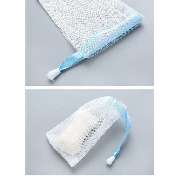 泡立てネット 石けんネット 単品 | PlusNao | 詳細画像10 