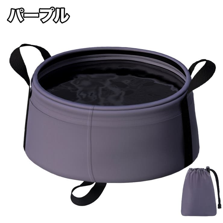 折りたたみバケツ 8 5L | PlusNao | 詳細画像13 
