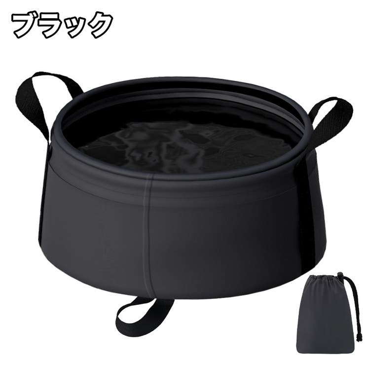 折りたたみバケツ 8 5L | PlusNao | 詳細画像15 