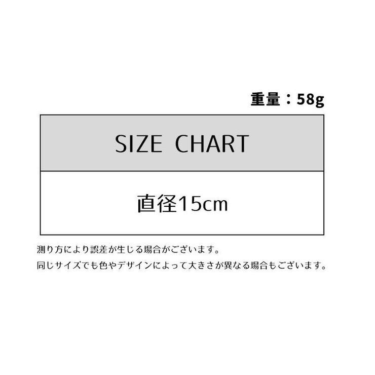 バッグ用底板 バッグ底 レザー調 | PlusNao | 詳細画像17 