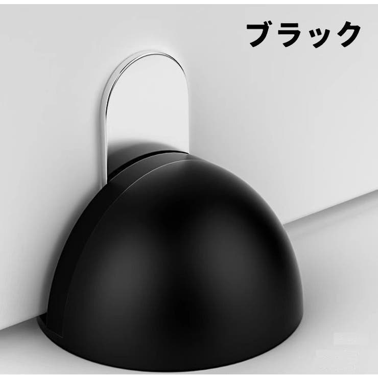 ドアストッパー ドアロック マグネット式 | PlusNao | 詳細画像11 