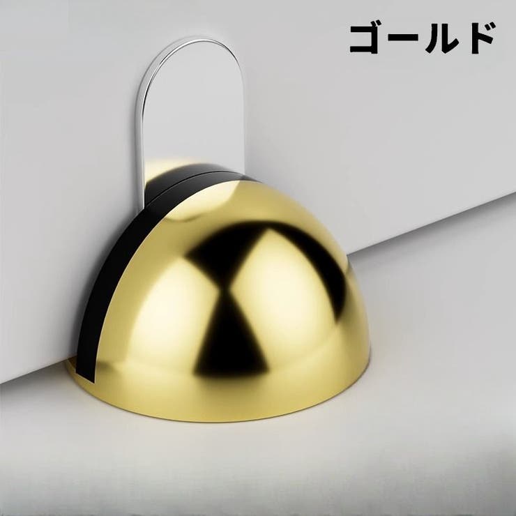 ドアストッパー ドアロック マグネット式 | PlusNao | 詳細画像14 