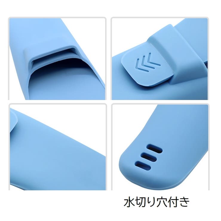 剃刀ケース ケミソリケース かみそり入れ | PlusNao | 詳細画像14 