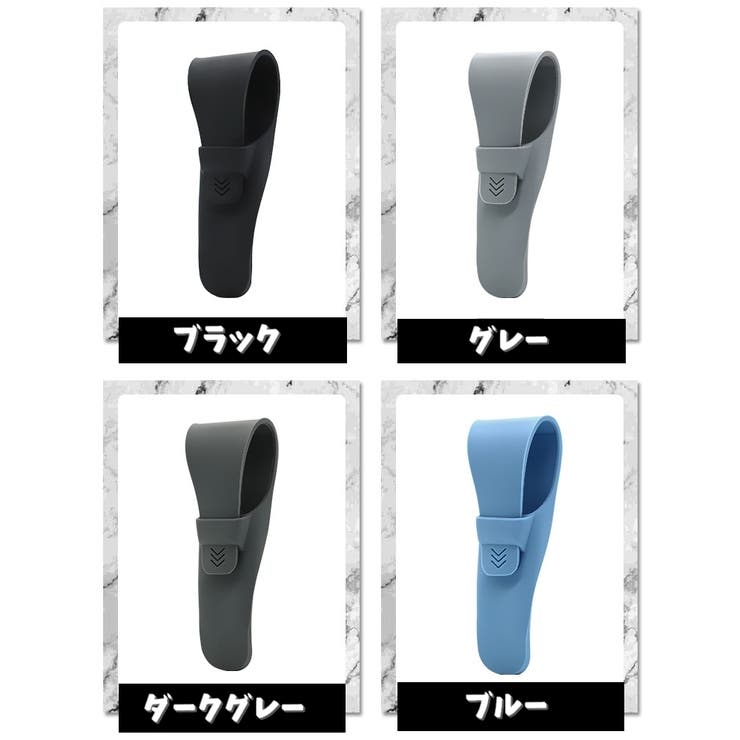 剃刀ケース ケミソリケース かみそり入れ | PlusNao | 詳細画像16 