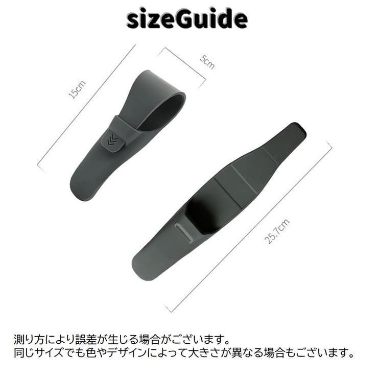 剃刀ケース ケミソリケース かみそり入れ | PlusNao | 詳細画像17 