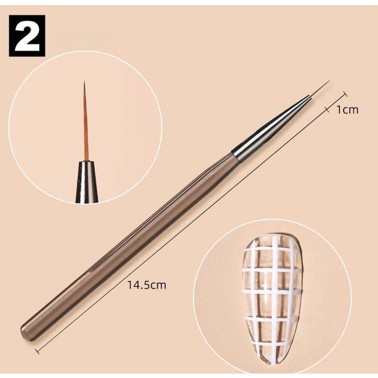 ネイルアートブラシ 筆 ジェルネイル | PlusNao | 詳細画像7