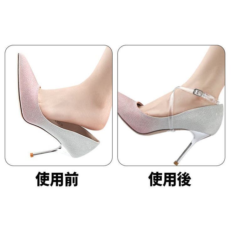 シューズストラップ シューズバンド 1ペア | PlusNao | 詳細画像13 