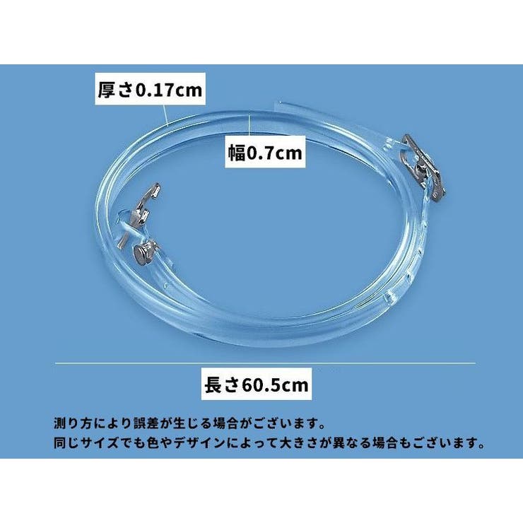 シューズストラップ シューズバンド 1ペア | PlusNao | 詳細画像14 