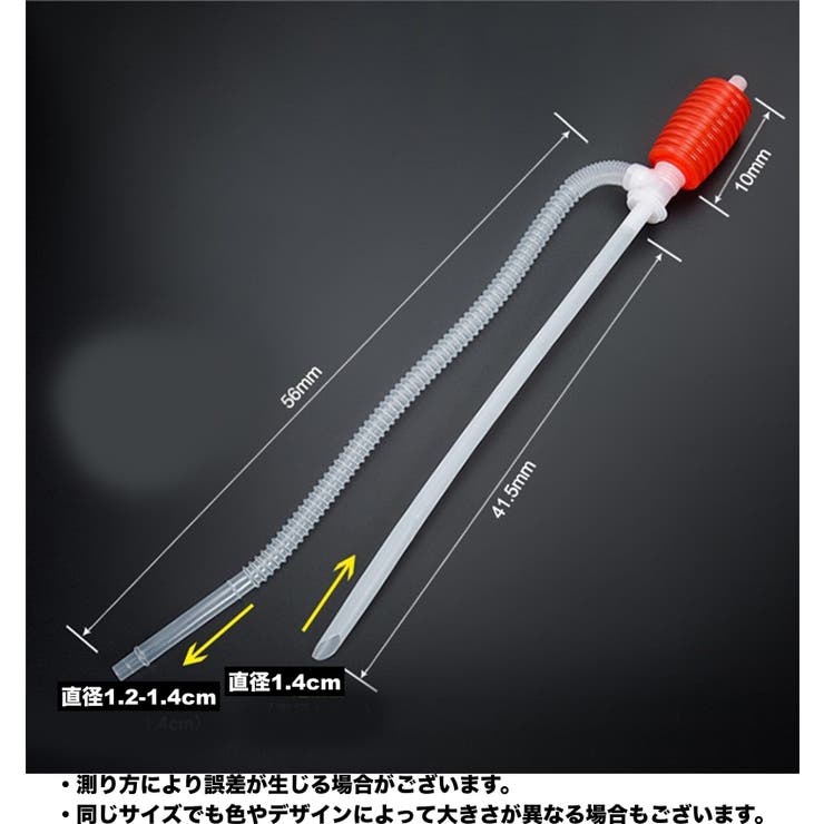 手動ポンプ オイルポンプ ガソリンポンプ | PlusNao | 詳細画像7 