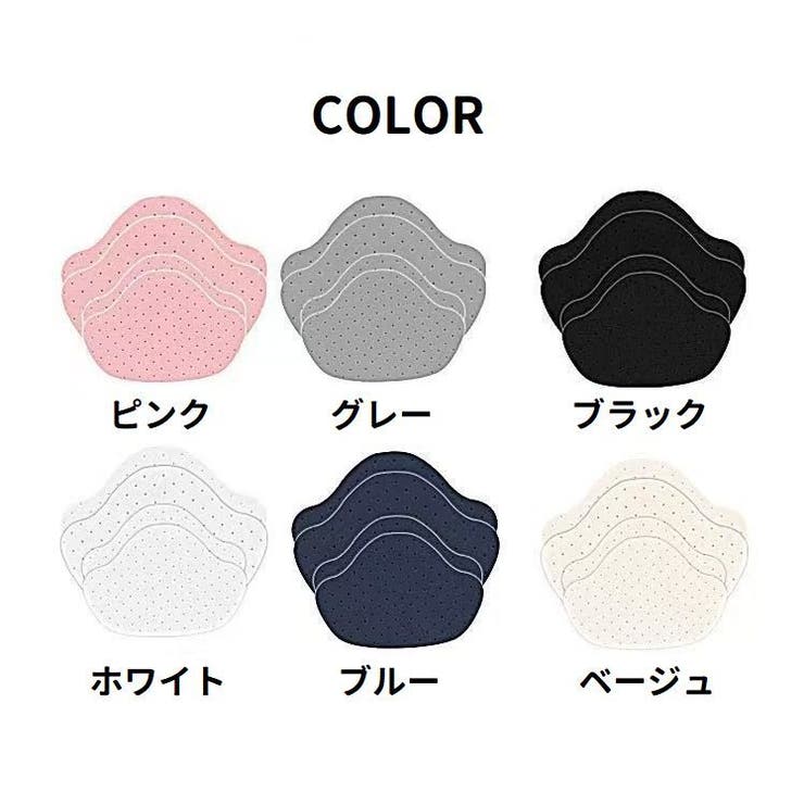 靴擦れ防止パッド 4枚セット かかとパッド | PlusNao | 詳細画像11 