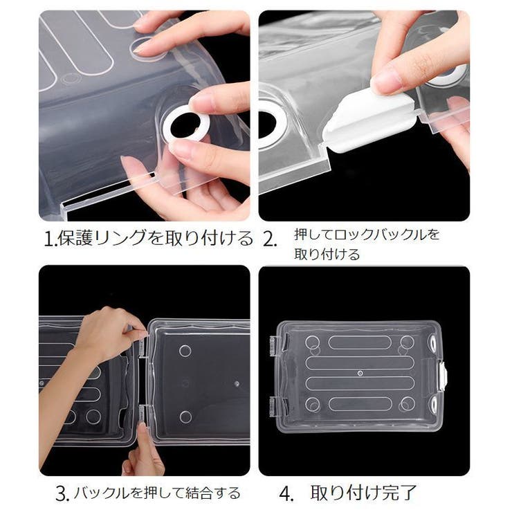 シューズボックス シューズケース シューズラック | PlusNao | 詳細画像13 