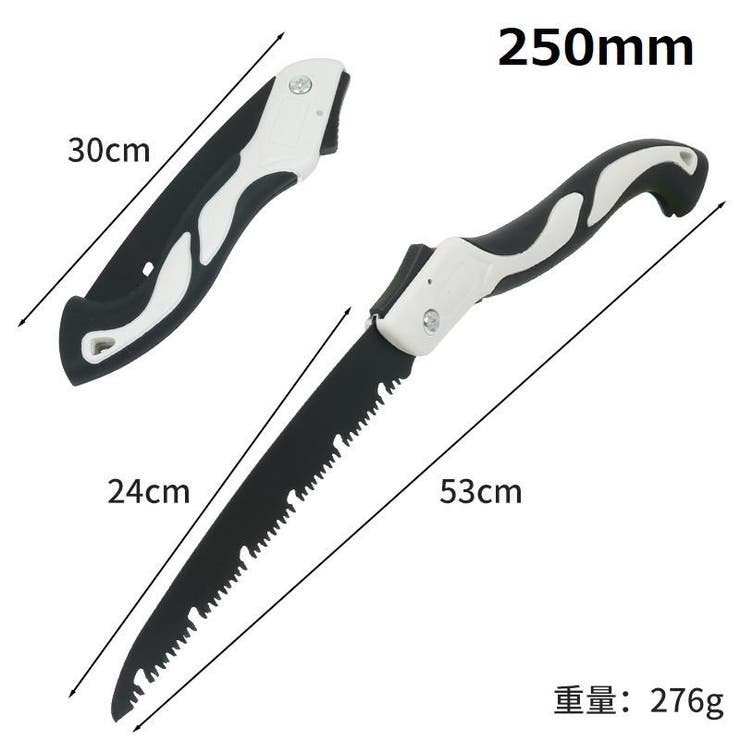 折りたたみのこぎり 片刃のこぎり ノコギリ | PlusNao | 詳細画像11 