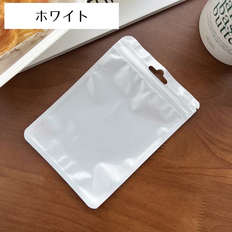 チャック袋 ジッパーバッグ 10枚セット | PlusNao | 詳細画像15 