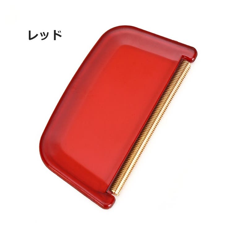 毛玉取りブラシ 毛玉取り器 毛玉クリーナー | PlusNao | 詳細画像12 