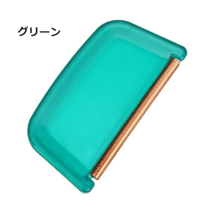 毛玉取りブラシ 毛玉取り器 毛玉クリーナー | PlusNao | 詳細画像13 