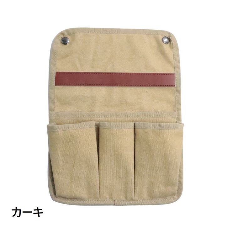 チェアサイドポケット 収納ポケット チェアサイドバッグ | PlusNao | 詳細画像11 