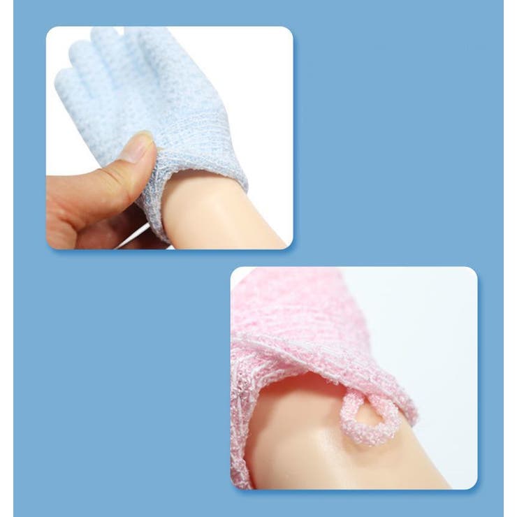 ボディタオル バスグローブ 1ペア | PlusNao | 詳細画像14 