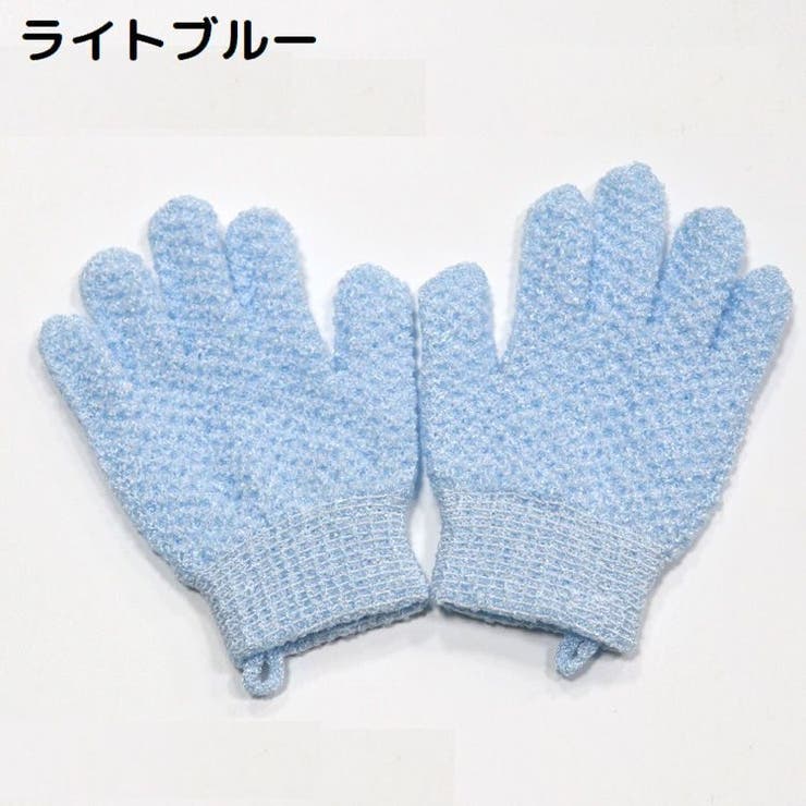 ボディタオル バスグローブ 1ペア | PlusNao | 詳細画像15 