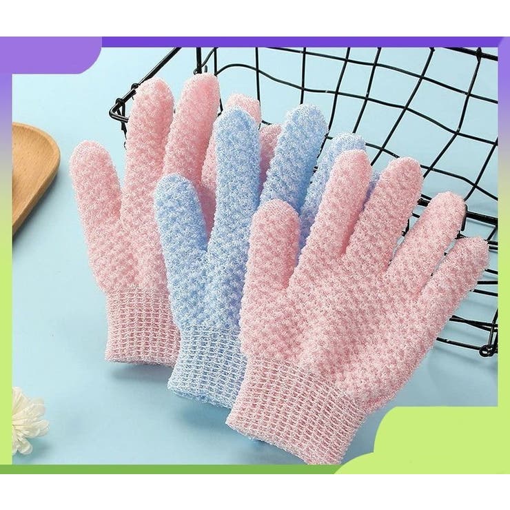 ボディタオル バスグローブ 1ペア | PlusNao | 詳細画像2 