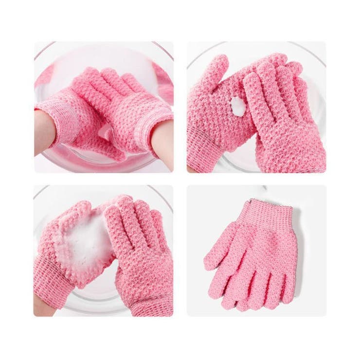 ボディタオル バスグローブ 1ペア | PlusNao | 詳細画像9 