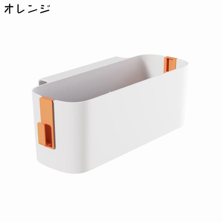 ベッドサイド収納ボックス 収納ラック ベッドサイドポケット | PlusNao | 詳細画像11 