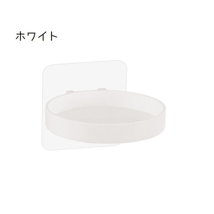 ウオールラック ウォールシェルフ ミニシェルフ | PlusNao | 詳細画像11 