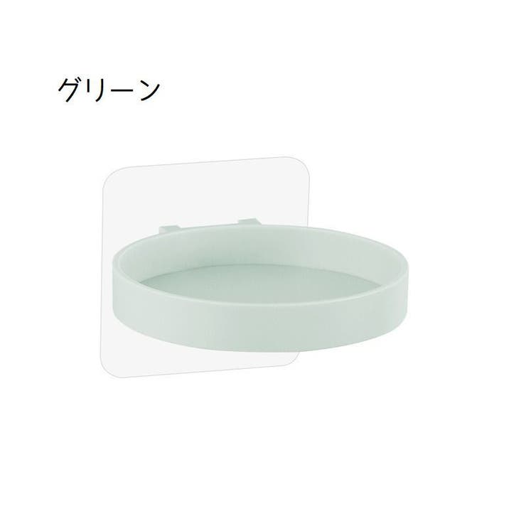 ウオールラック ウォールシェルフ ミニシェルフ | PlusNao | 詳細画像12 