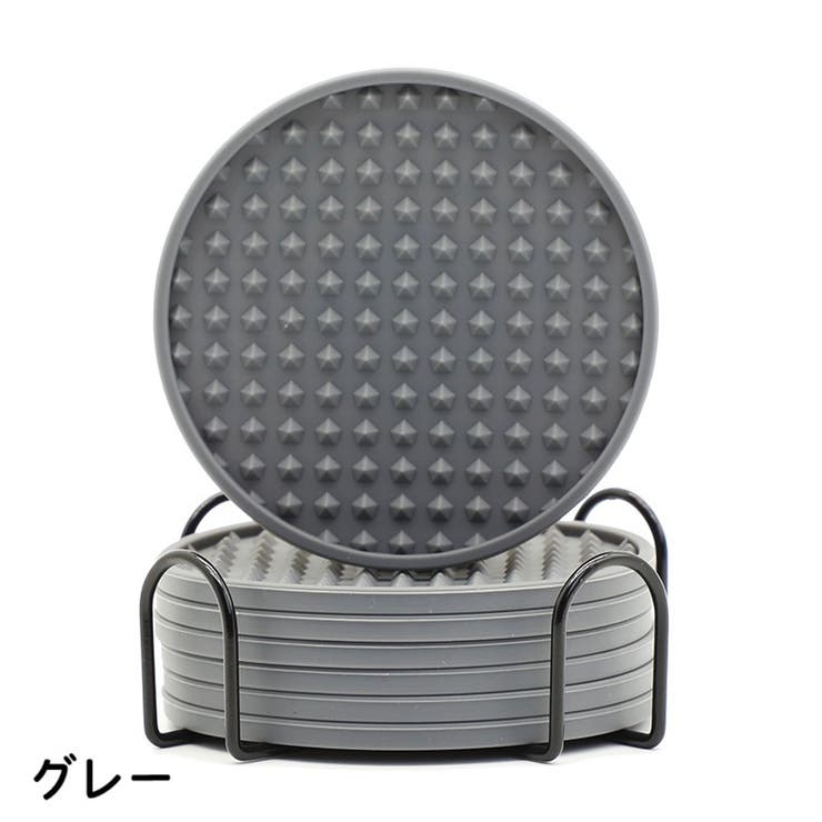 コースター シリコンコースター 6個セット | PlusNao | 詳細画像11 