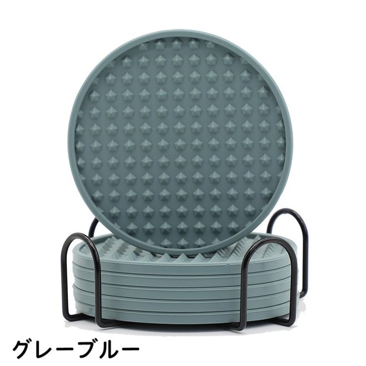 コースター シリコンコースター 6個セット | PlusNao | 詳細画像13 