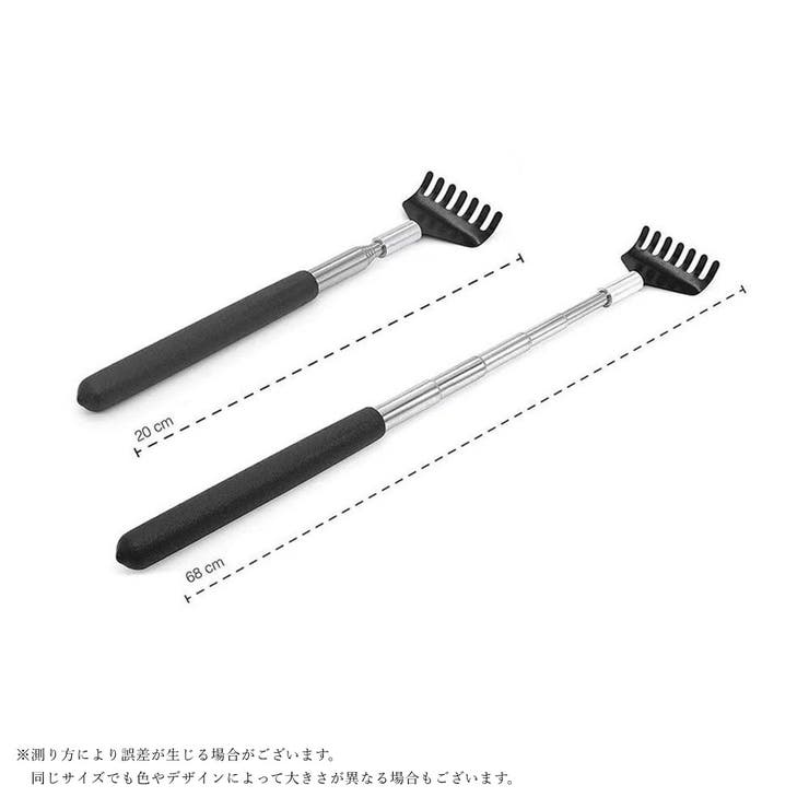 孫の手 まごの手 生活雑貨 | PlusNao | 詳細画像13 