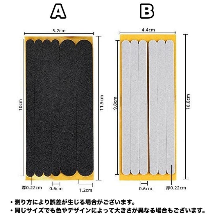 靴ずれ防止テープ ずり落ち防止テープ 靴擦れ防止 | PlusNao | 詳細画像15 