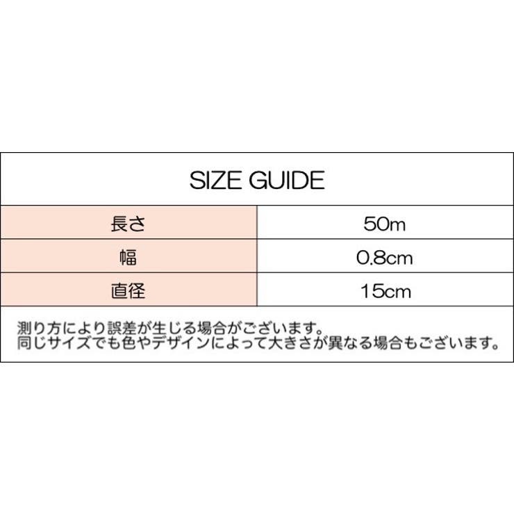 フロアステッカー 床用 シール式 | PlusNao | 詳細画像13 