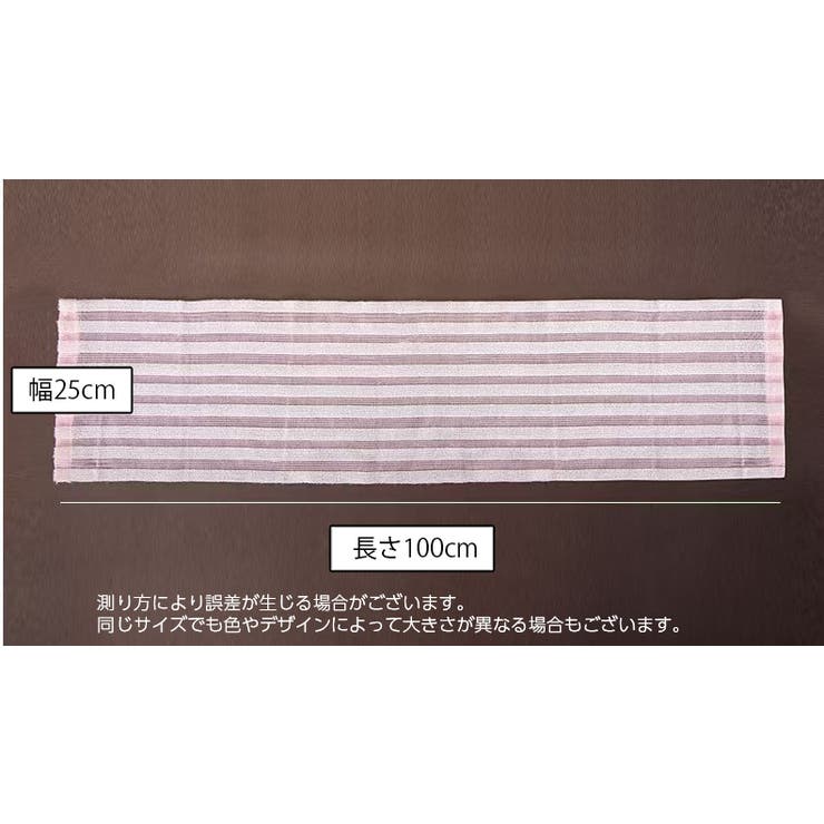 ボディタオル 体洗いタオル 浴用タオル | PlusNao | 詳細画像17 