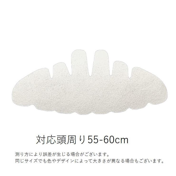 帽子用ライナー 10枚セット 野球帽 | PlusNao | 詳細画像9 