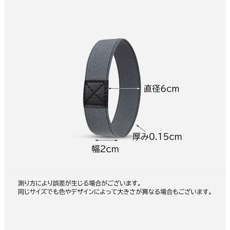 シューズストラップ １足分 1ペア | PlusNao | 詳細画像18 