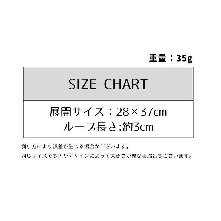 ハンドタオル 手拭きタオル ループ付きタオル | PlusNao | 詳細画像9 