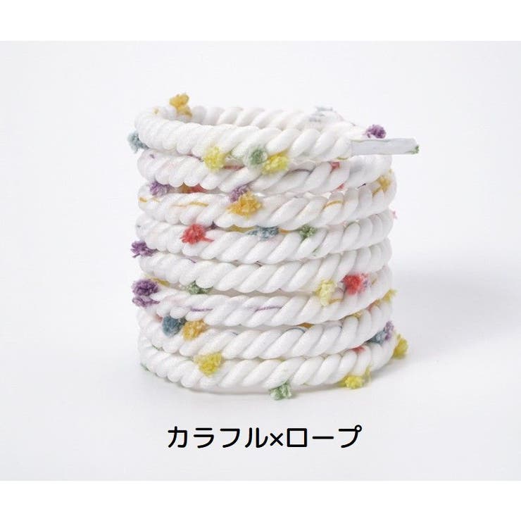 靴紐 靴ひも くつ紐 | PlusNao | 詳細画像12 